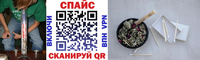 купить  сайты  Евпатория  БУТИРАТ жидкий экстази 