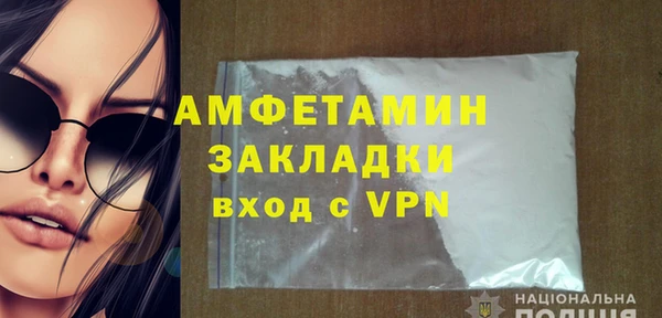 СК Алзамай