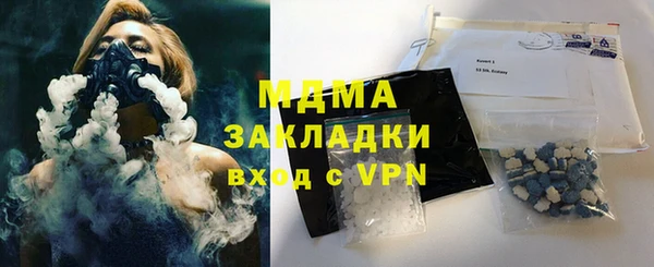 СК Алзамай