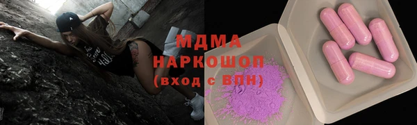 индика Алексеевка