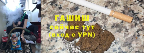индика Алексеевка