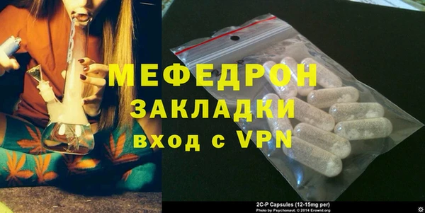 индика Алексеевка