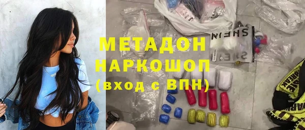 a pvp Алексин