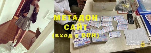индика Алексеевка