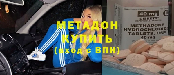 СК Алзамай