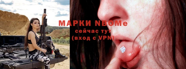a pvp Алексин