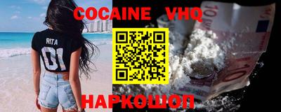 амф Краснодар