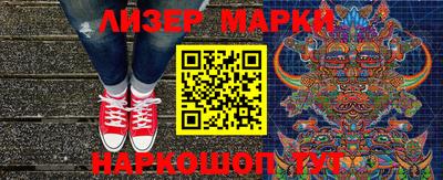 mdpv Краснокаменск