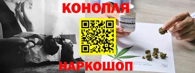 mdpv Краснокаменск