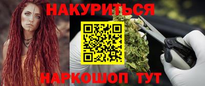 mdpv Краснокаменск