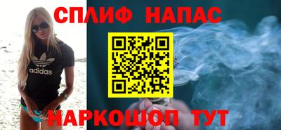 mdpv Краснокаменск