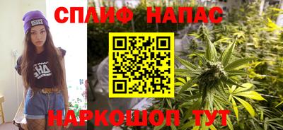 mdpv Краснокаменск