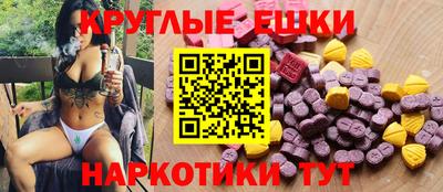 2c-b Краснознаменск