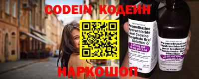 амф Краснодар