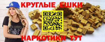 2c-b Краснознаменск