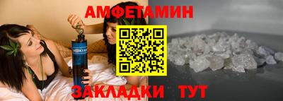 mdpv Краснокаменск