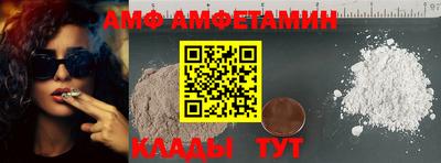 mdpv Краснокаменск