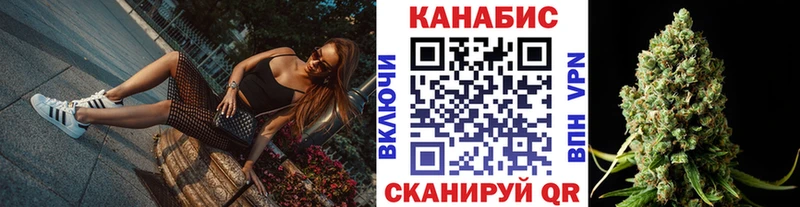 Шишки марихуана OG Kush  blacksprut рабочий сайт  Евпатория 